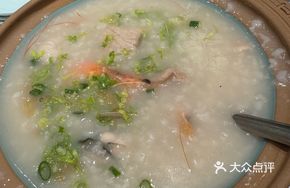 Fresh Oyster Seafood Congee