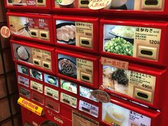 -一蘭拉面(新宿中央东口店)