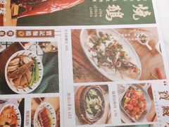 -新世界餐厅(万达店)
