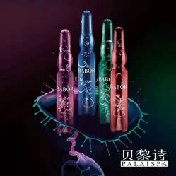 -贝黎诗SPA