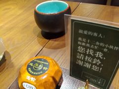 -十二舍·湯物素煮(江泰潤政店)