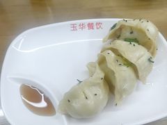 -玉华饮食店(茅台路店)