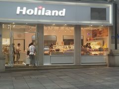 -好利来.生日蛋糕(杨家坪店)