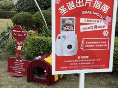 -中海环宇荟