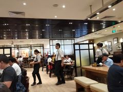 -大家乐(广州天河城六楼店)