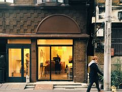 -森冈书店( 銀座店)