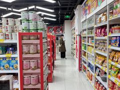 -好特卖Hotmaxx(新奥购物中心)