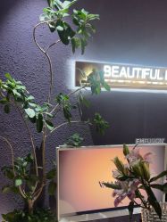 -花隐·美芙炫海菲秀皮肤管理中心