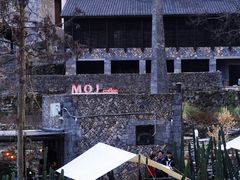 -MOJ coffee(瓯海泽雅水碓坑店)