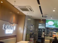 -七食九号食堂(东丽空港店)