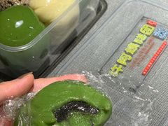-许阿姨糕团店(南京总店)