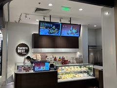 -派悦坊·甜品·蛋糕(虹口龙之梦店)