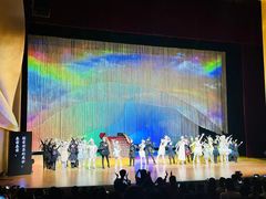 -中央音乐学院歌剧音乐厅