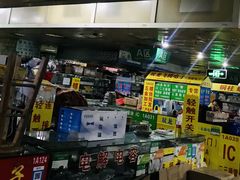-赛格电子市场(华强北路店)