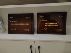 -柏乐口腔(南宁总院)