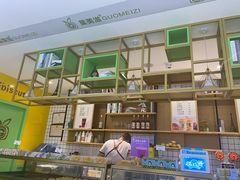 -桂林理工大学(雁山校区)