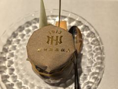 -杭州新新饭店·1913餐厅