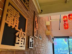 -湘语·湖南家常菜(新洲店)