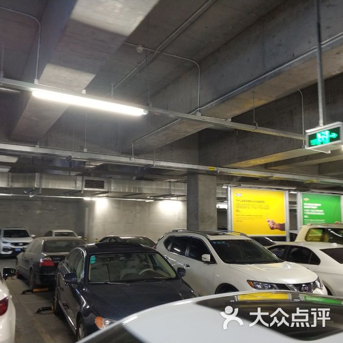宜家家居哈尔滨商场停车场