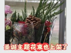 -盒马鲜生(189购物中心店)