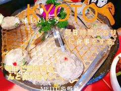 -巴九门老火锅(来福士打望店)
