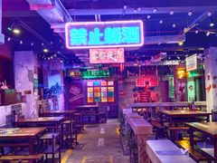 -水巷子·巴掌腰片重庆火锅(云纺店)