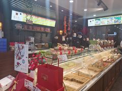 -清真全盛斋传统糕点(西羊市店)
