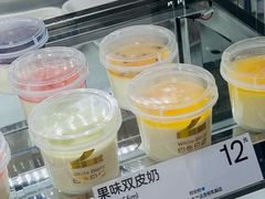 -白色日记·手作酸奶(麦凯乐店)