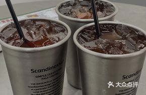 Hong Kong-style Hand-pulled Lemon Tea