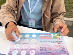 -中国农业博物馆