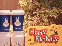 -湊湊火锅·茶憩(石家庄万象城店)