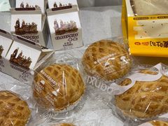 -DANXI丹喜面包·蛋糕(小公园永平店)