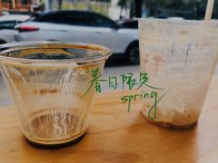 -red donkey coffee