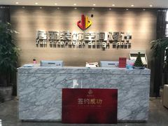 -居丽装饰空间设计(总部)