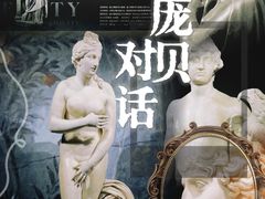 -国家图书馆·古籍馆