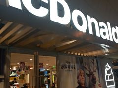 门面-麦当劳(塔园路店)