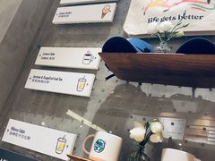 -Luneurs(幸福里店)