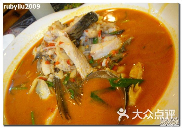 东巴部落15-酸笋鱼特写-c