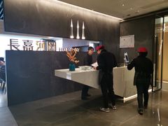 -长嘉·河图火锅(长嘉汇江景旗舰店)