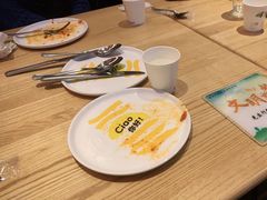 -菲滋意式餐厅(临平万达店)