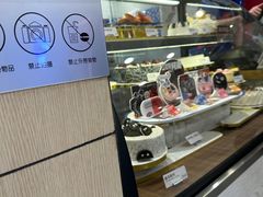 -DQ·蛋糕·冰淇淋(新佳丽店)