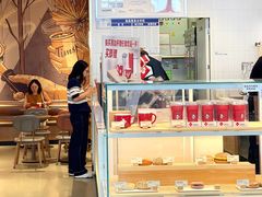 -Tims天好咖啡·贝果(成都东站捷枫店)