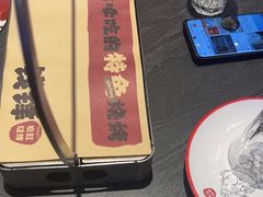 -钱锋炭缸烧烤(南湖大路总店)