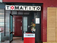 门面-TOMATITO(无限极荟店)