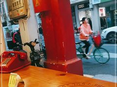 -Eckl’s爱氏热狗(猫街店)