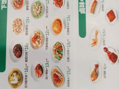 -老乡鸡(肥东文一名都店)