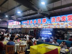 -大学城夜市大排档(凤栖路店)