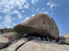 -崂山仰口游览区