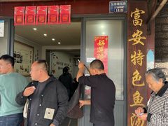 -大姚小姚面馆(九龙港路店)