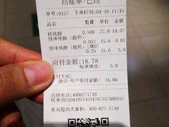 -泸溪河桃酥(欧尚店)